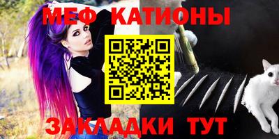 прущие крисы Бузулук