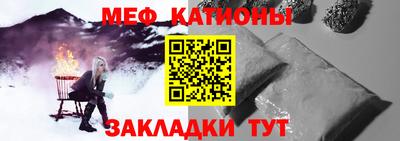 МДМА Бугуруслан
