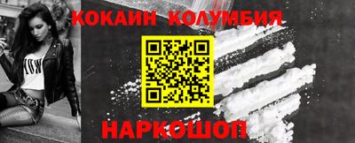 прущие крисы Бузулук