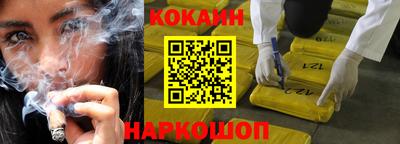 прущие крисы Бузулук