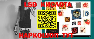 МДМА Бугуруслан