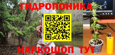 МДМА Бугуруслан