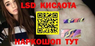 МДМА Бугуруслан