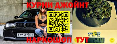 прущие крисы Бузулук