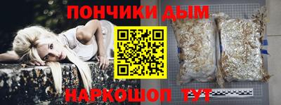 прущие крисы Бузулук