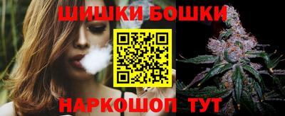 прущие крисы Бузулук