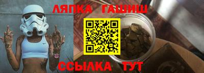 МДМА Бугуруслан